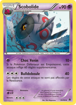 Scobolide