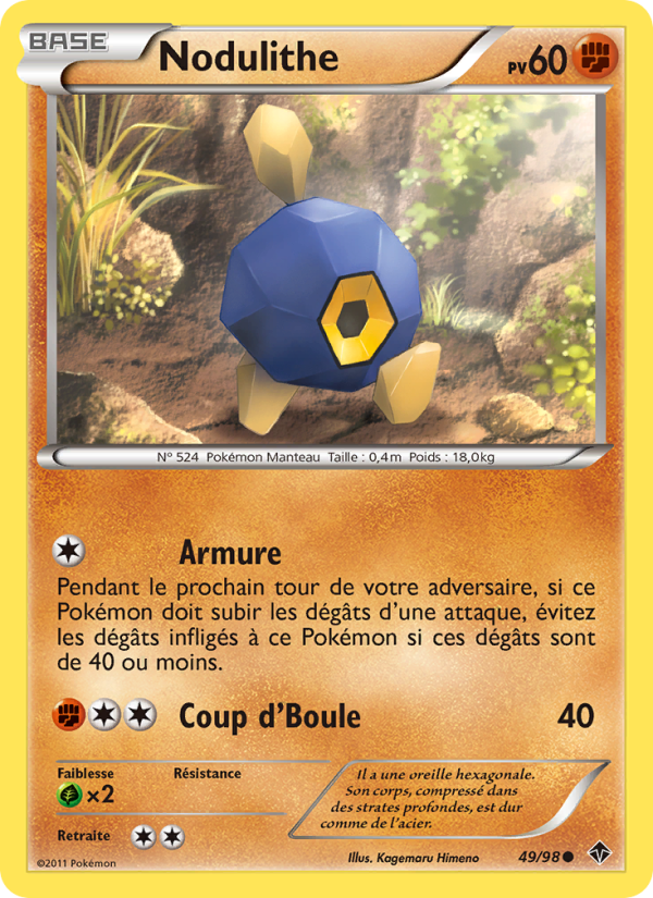 Nodulithe