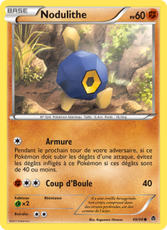 Nodulithe