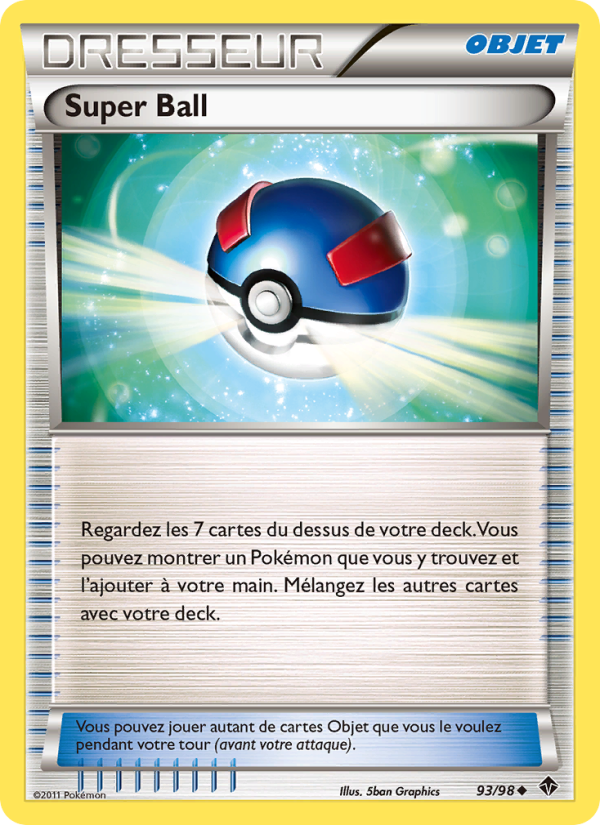 Super Ball from Pouvoirs Émergents