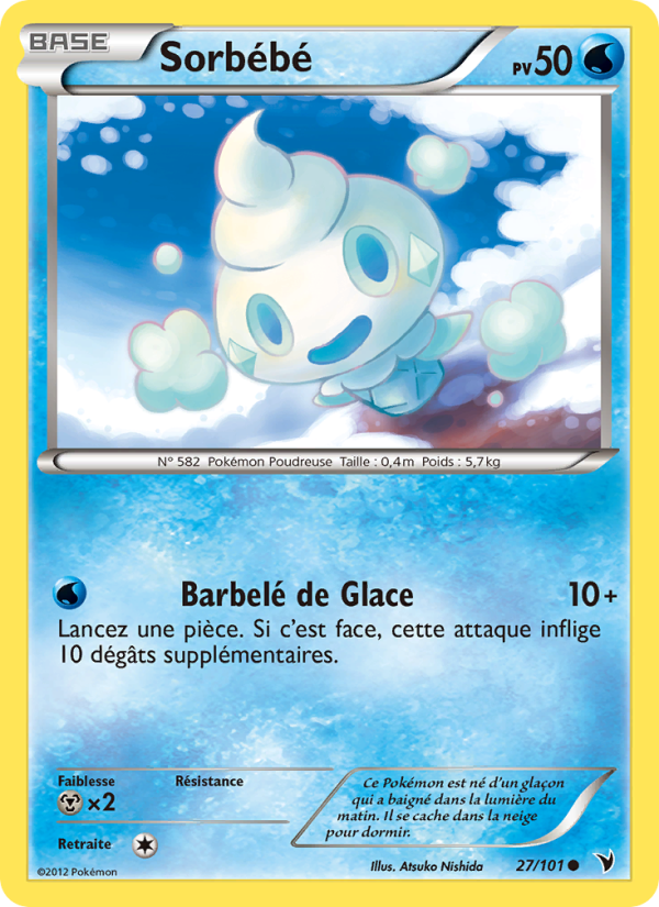 Sorbébé