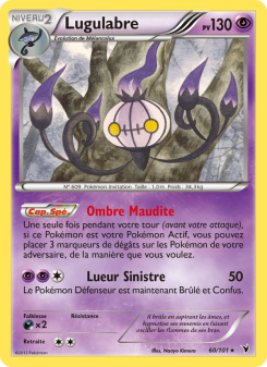 Lugulabre