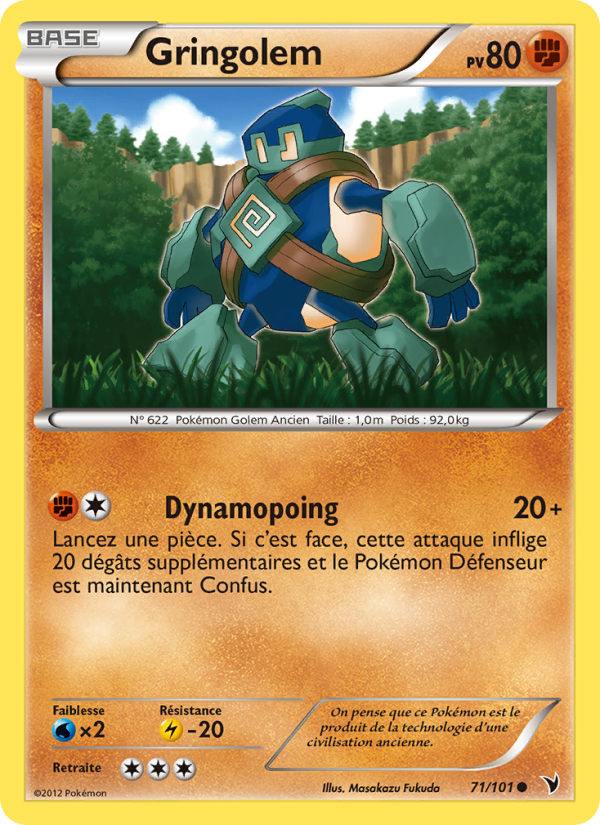 Gringolem