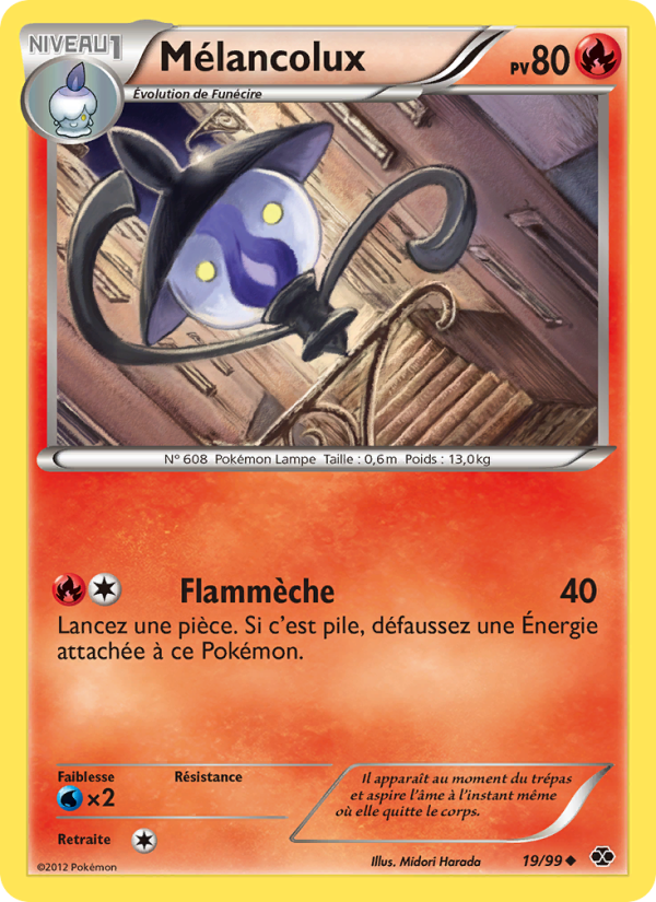 Mélancolux