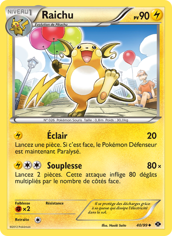 Raichu