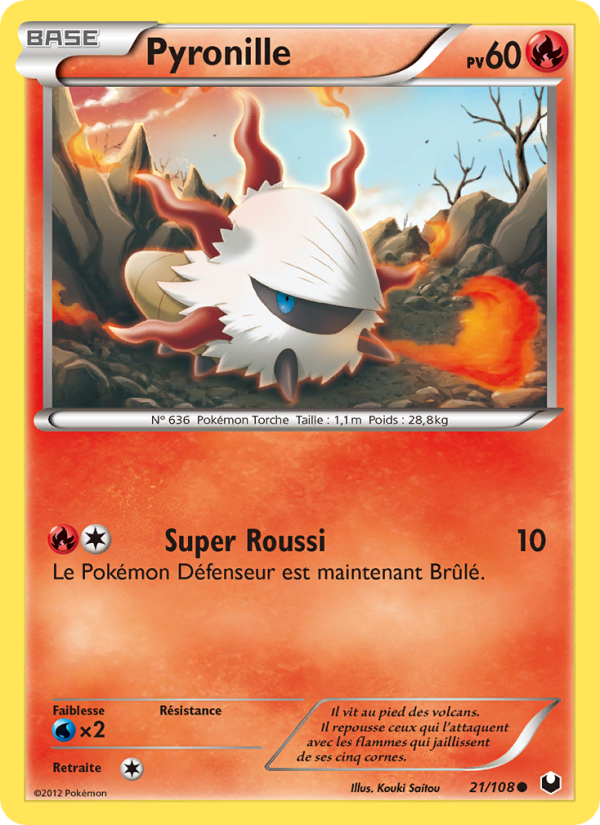 Pyronille