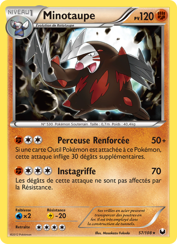 Minotaupe