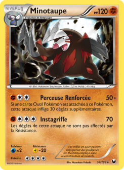 Minotaupe