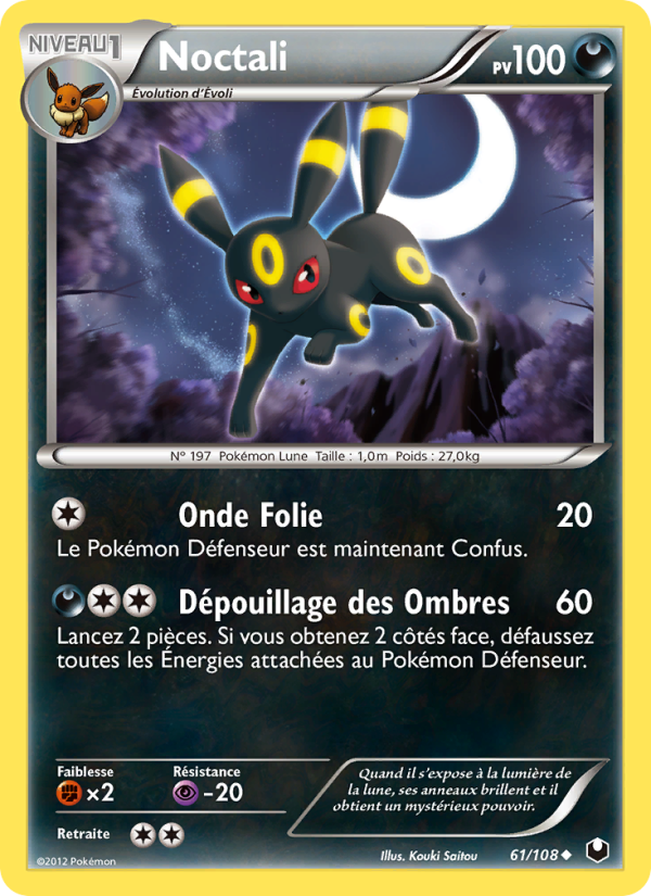 Noctali