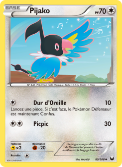 Pijako