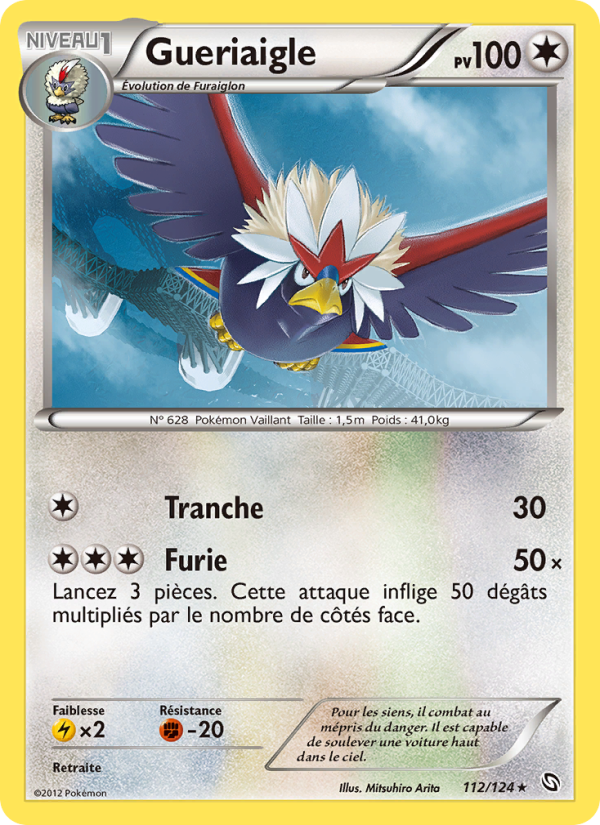 Gueriaigle