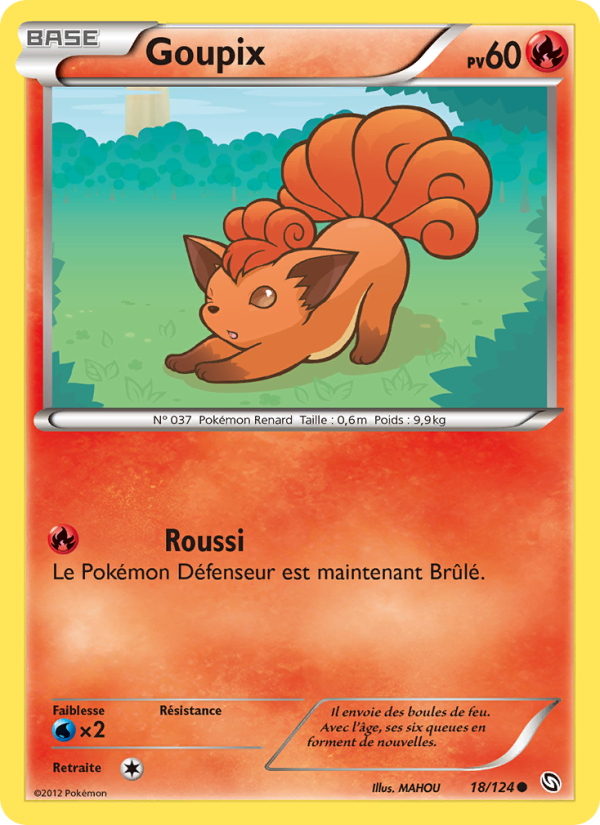 Goupix