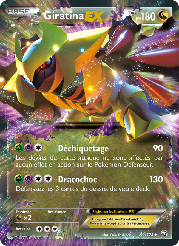 Giratina-EX