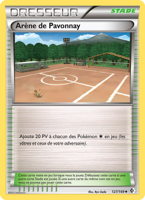 Arène de Pavonnay