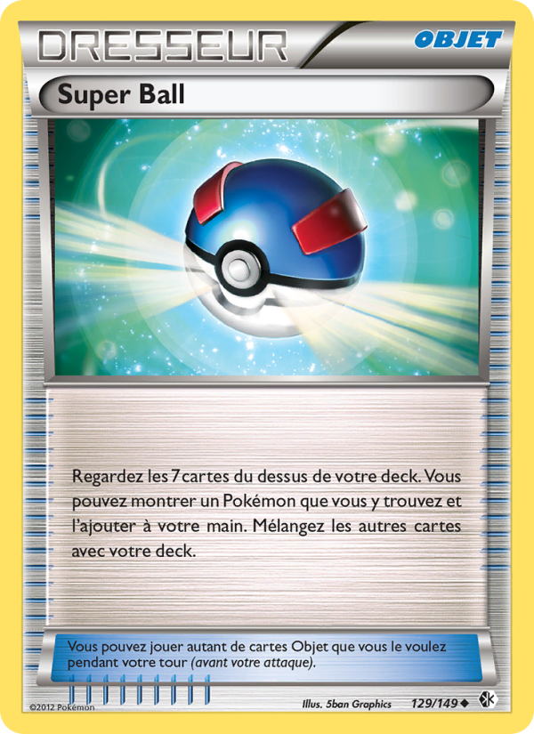 Super Ball from Frontières Franchies