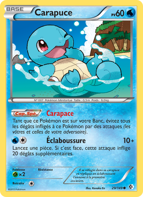 Carapuce