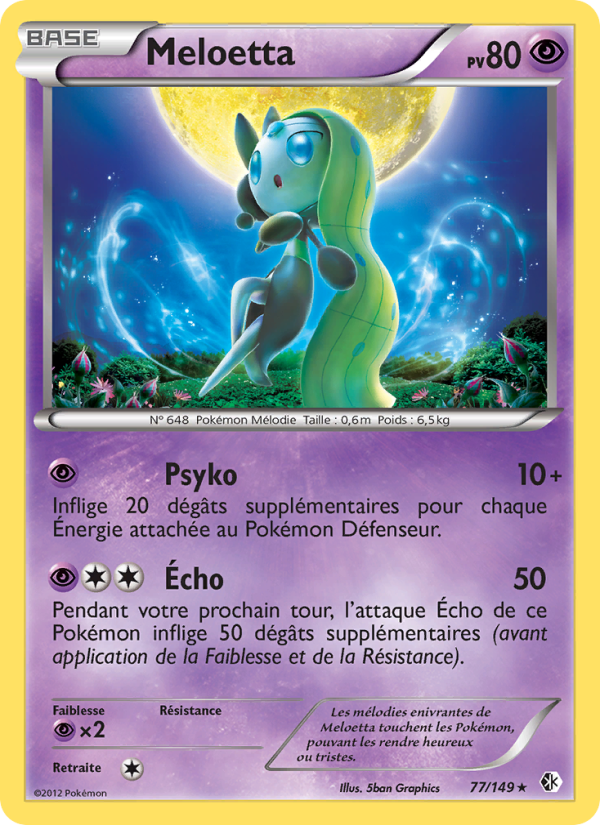 Meloetta
