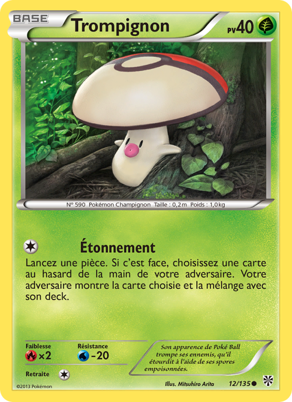 Trompignon
