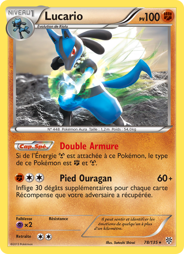 Lucario