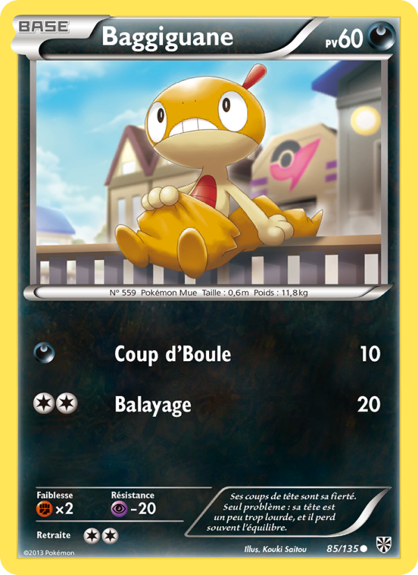 Baggiguane