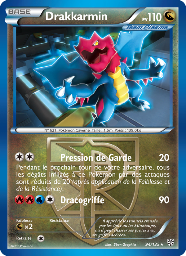 Drakkarmin