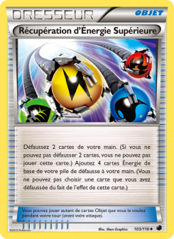 Récupération d’Énergie Supérieure