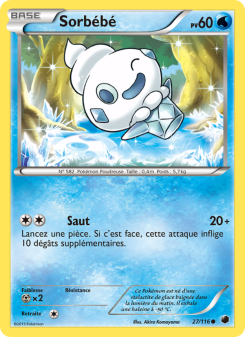 Sorbébé