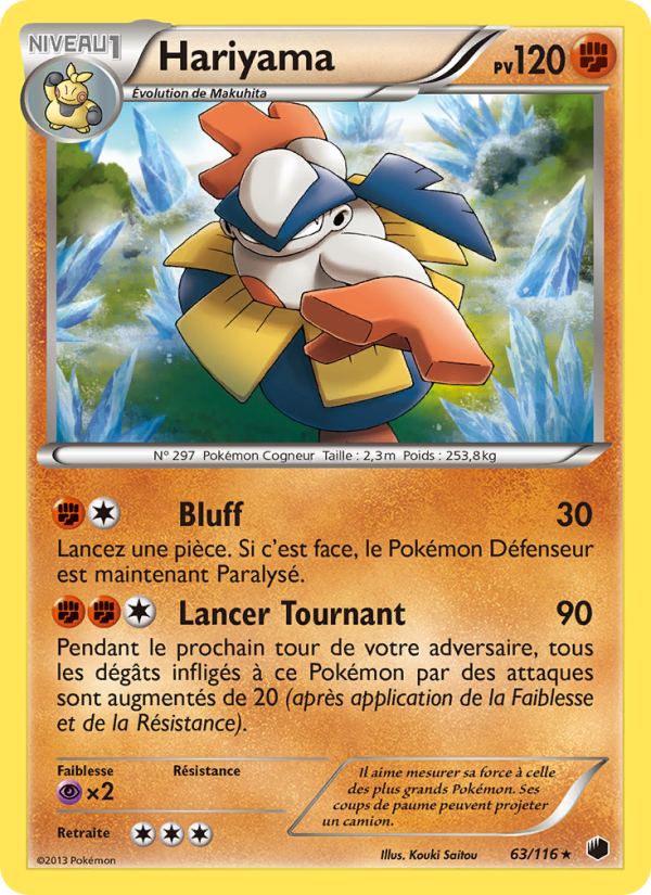 Hariyama