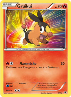 Gruikui