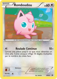 Rondoudou