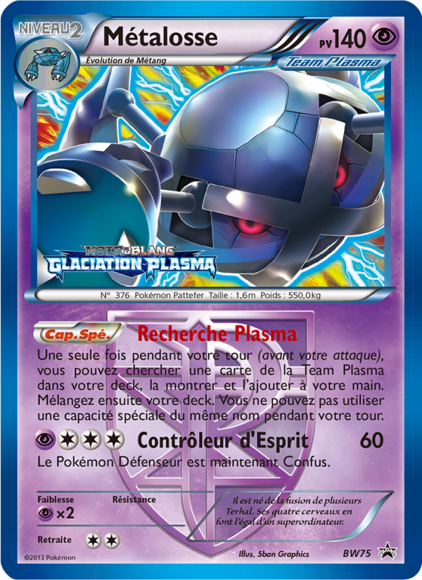 Métalosse