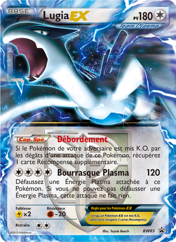 Lugia ex
