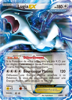 Lugia ex