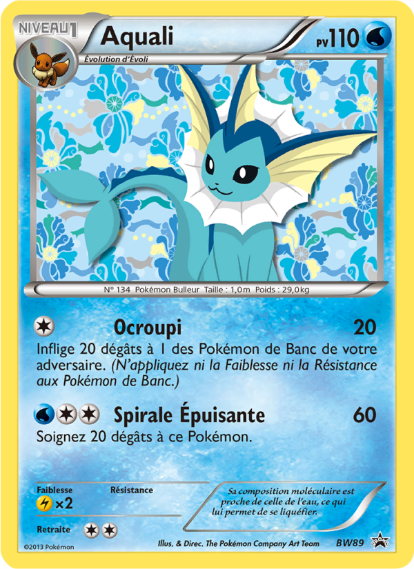 Aquali