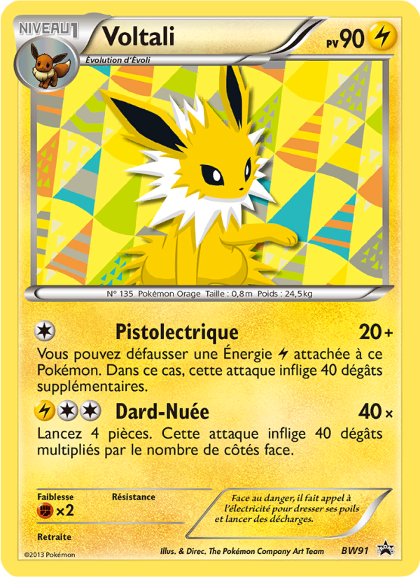 Voltali