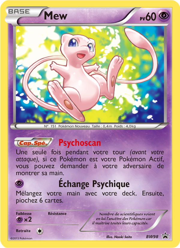 Mew