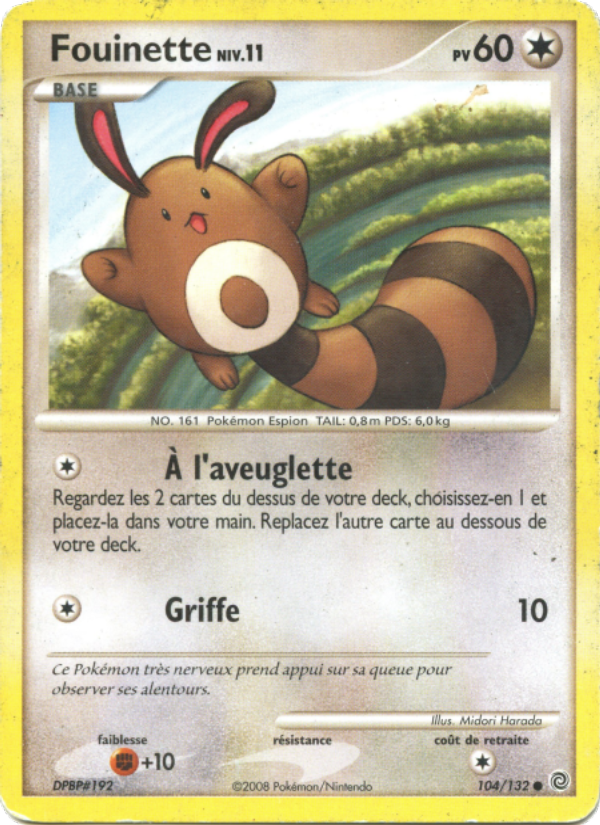 Fouinette
