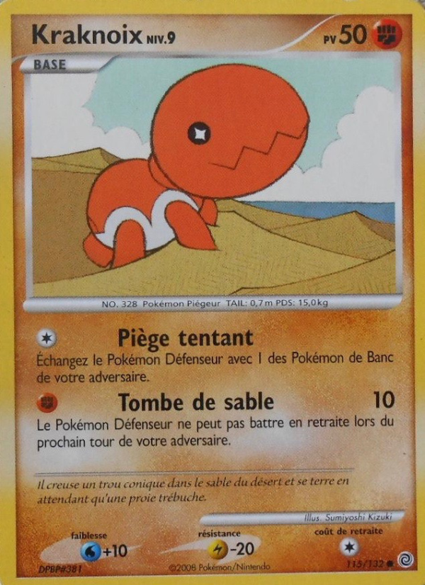 Kraknoix