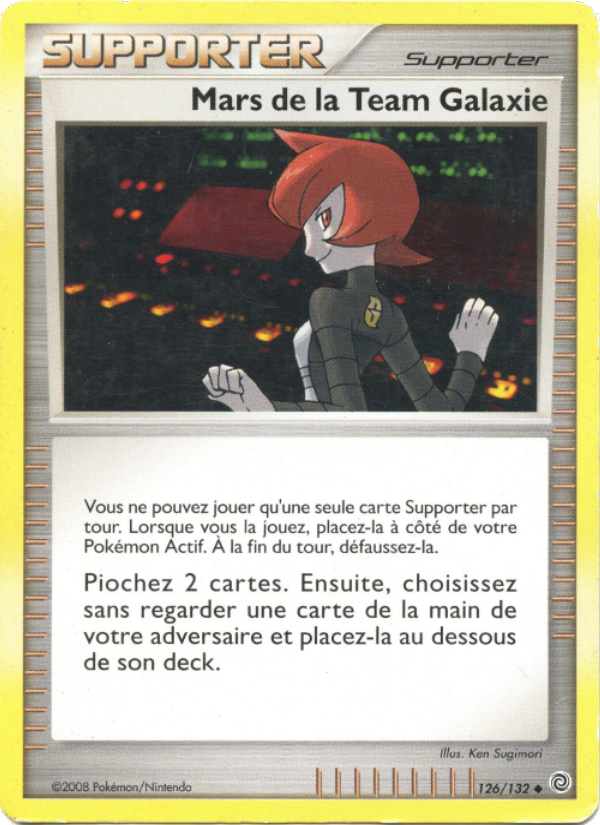 Mars de la Team Galaxie