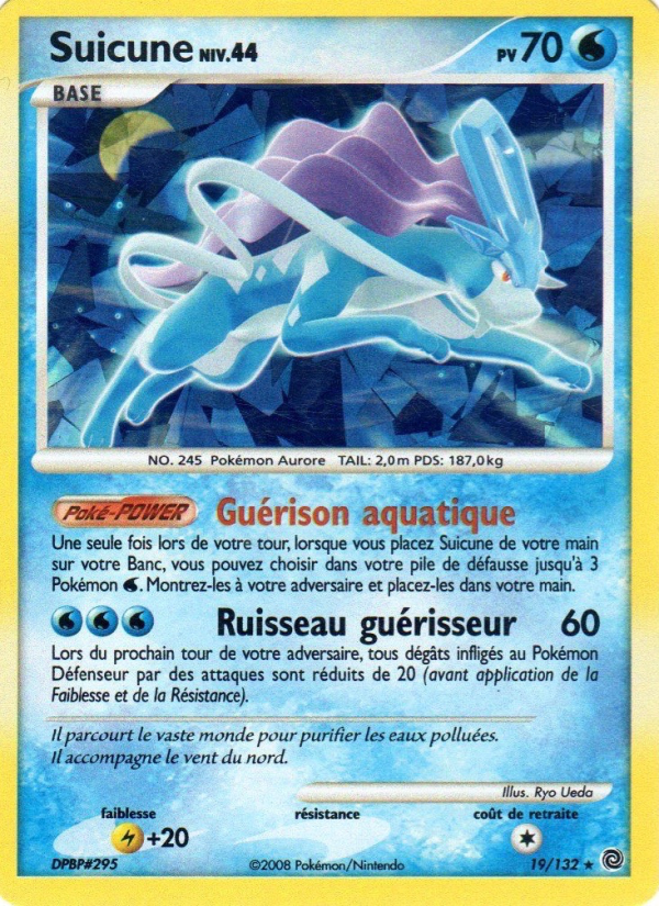 Suicune