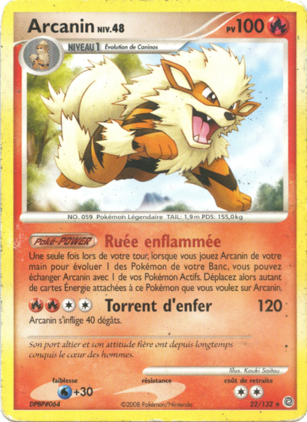 Arcanin