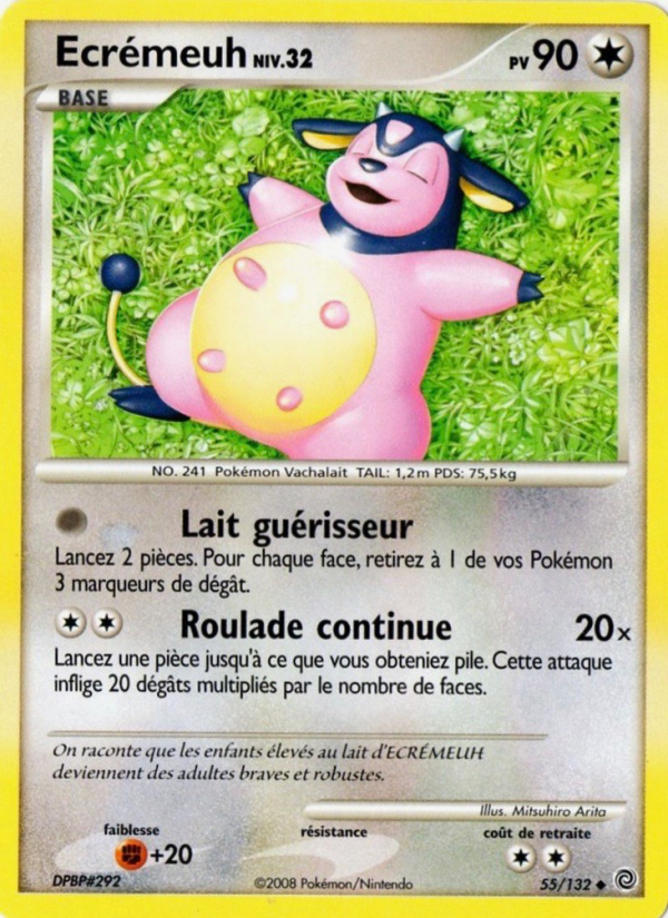 Écrémeuh