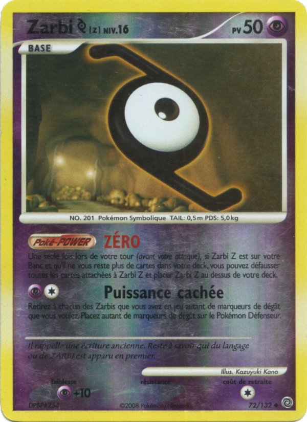 Zarbi Z