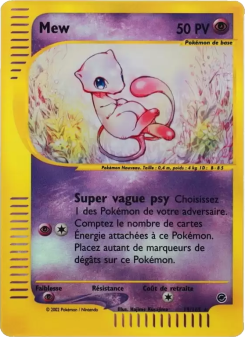 Mew