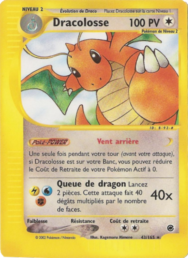 Dracolosse