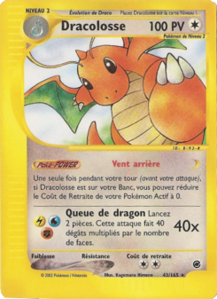 Dracolosse