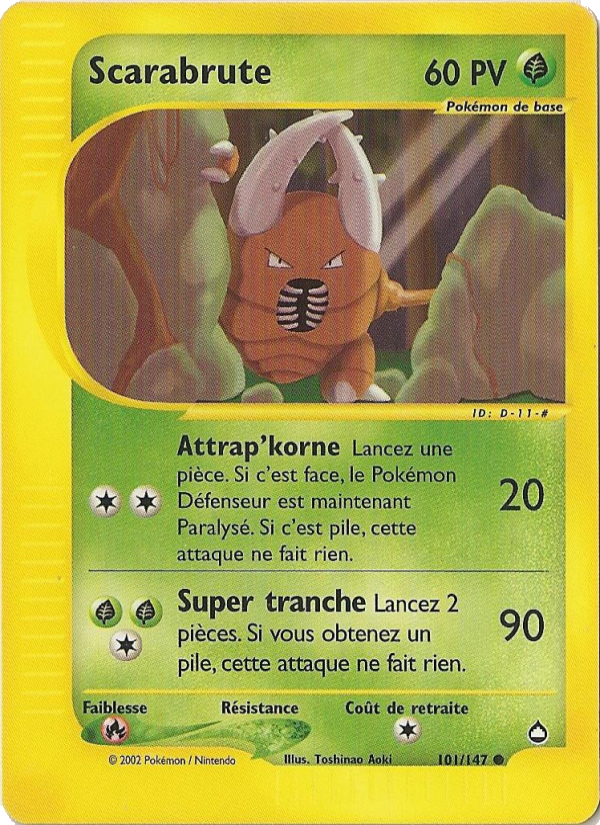 Scarabrute
