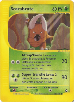 Scarabrute