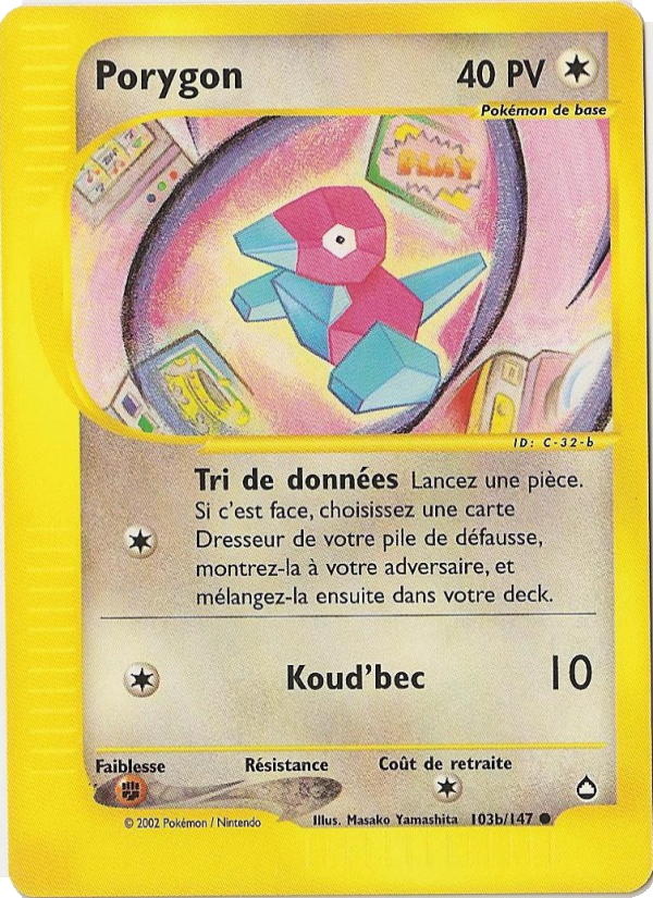 Porygon