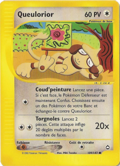 Queulorior